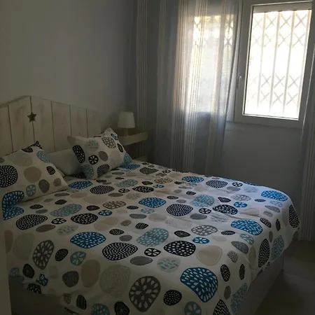 Junto Al Mar Apartamento